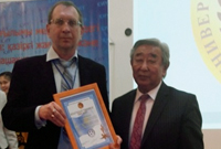 Ректорат Казахстанского инновационного университета наградил профессора О.Ю. Патласова благодарственным письмом