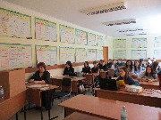 Работа секции Физическая культура и спорт в учебных заведениях РФ