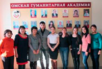 Международная стажировка магистрантов из ИНЕУ республики Казахстан