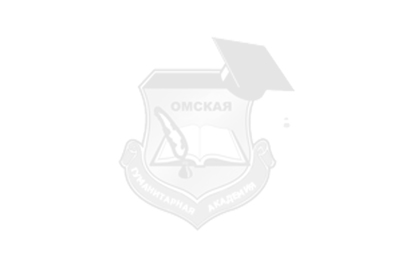 Администрация города Омска в октябре – декабре 2020 года организует оплачиваемые общественные работы