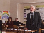 Секция 1. Организация бизнес-процессов в маркетинге, логистике и управлении персоналом