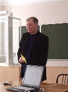 Вступительное слово ректора Омской гуманитарной академии, доктора филологических наук, профессора Еремеева А.Э.