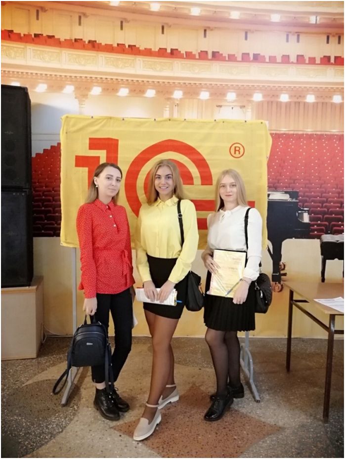 news_02_07112019.jpg